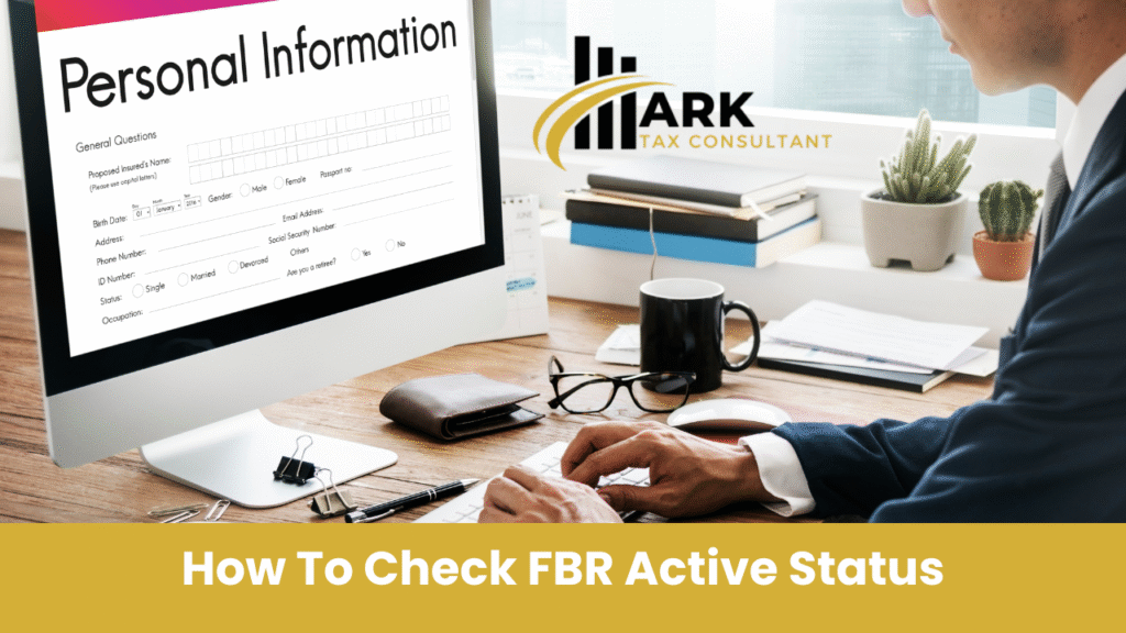 How to check FBR Active Status